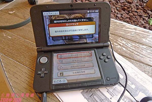 【法國】羅浮宮Musée du Louvre 9.jpg 【法國】羅浮宮Musée du Louvre 9.jpg