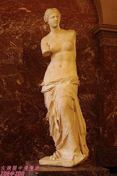 【法國】羅浮宮Musée du Louvre 13.jpg 【法國】羅浮宮Musée du Louvre 13.jpg