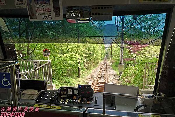 【日本箱根】大涌谷空中纜車、蘆之湖海賊船 3.jpg