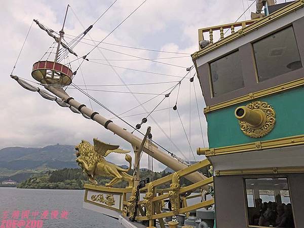【日本箱根】大涌谷空中纜車、蘆之湖海賊船 34.jpg