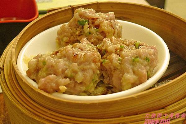 【香港深水埗】添好運點心專門店 10.jpg