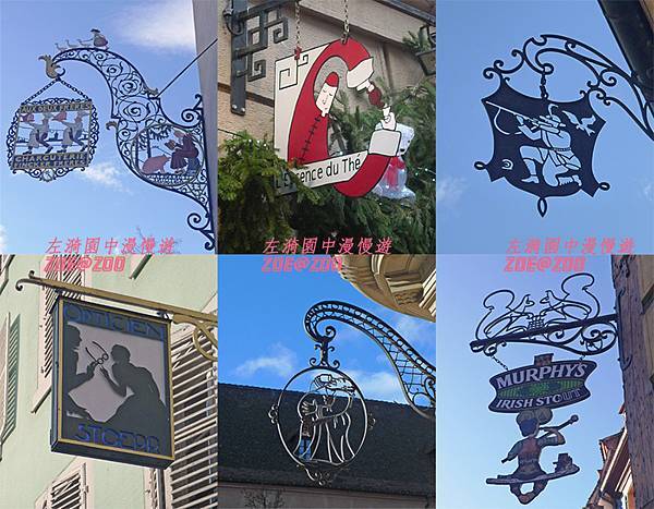 【法國】科爾馬 34.jpg 【法國】科爾馬 34.jpg