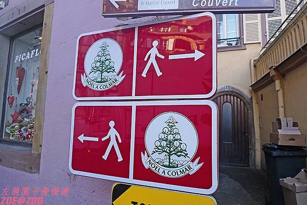 【法國】科爾馬 33.jpg 【法國】科爾馬 33.jpg