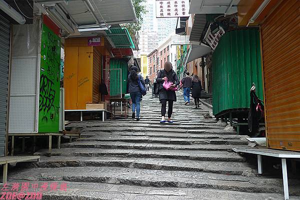 【香港中環】砵甸乍街 4.jpg