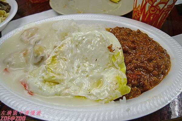 【香港中環】蘭芳園 9.jpg