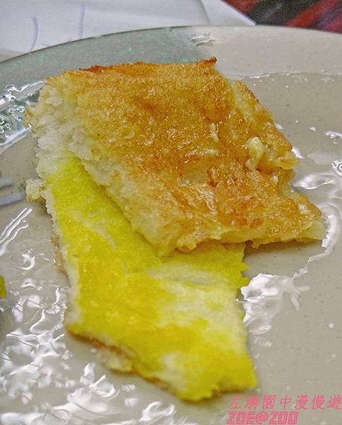 【香港中環】蘭芳園 7.jpg