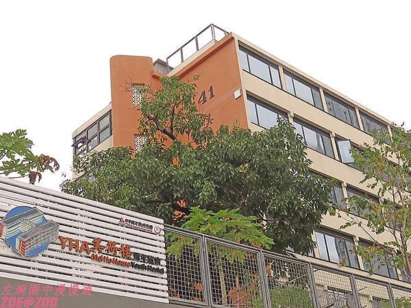 【香港深水埗】YHA美荷樓青年旅舍 1.jpg