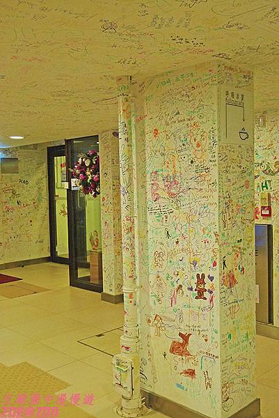 【香港深水埗】YHA美荷樓青年旅舍 7.jpg