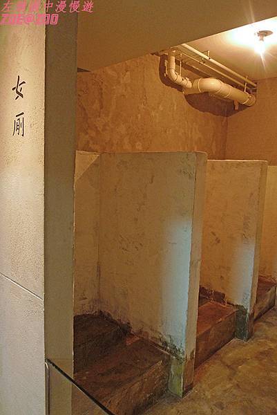 【香港深水埗】美荷樓生活館 7.jpg