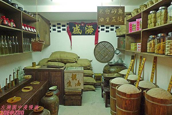 【香港深水埗】美荷樓生活館 6.jpg