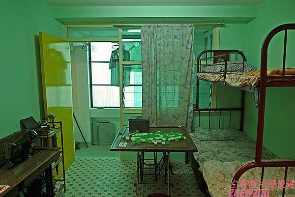 【香港深水埗】美荷樓生活館 9.jpg