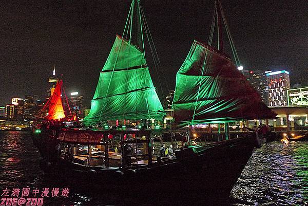 【香港尖沙咀】張保仔號‧aqualuna 13.jpg