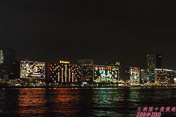 【香港尖沙咀】張保仔號‧aqualuna 14.jpg 【香港尖沙咀】張保仔號‧aqualuna 14.jpg