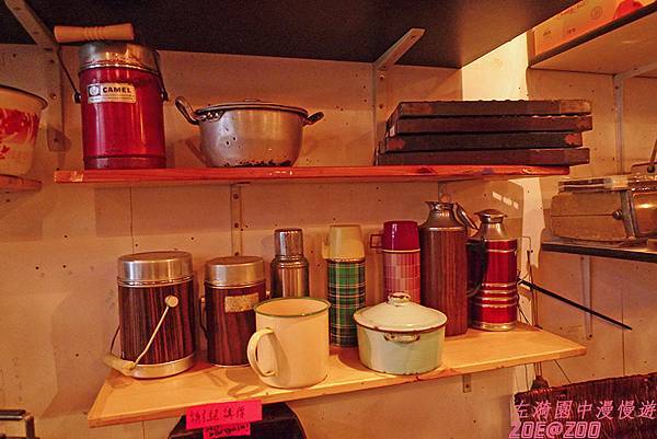 【香港灣仔】藍屋 10.jpg 【香港灣仔】藍屋 10.jpg