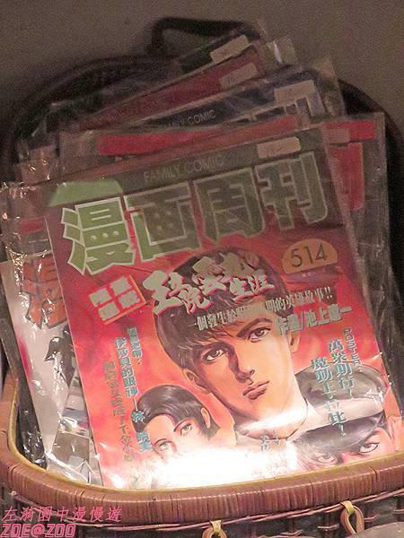 【香港灣仔】藍屋 13.jpg 【香港灣仔】藍屋 13.jpg