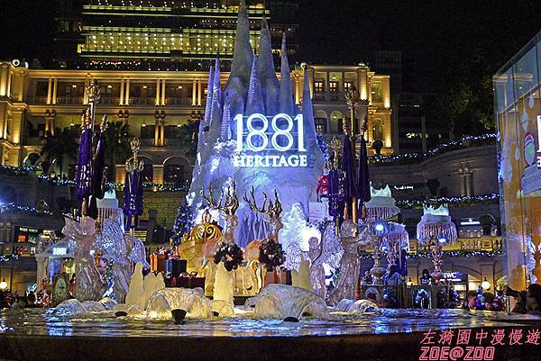 【香港】1881heritage 1.jpg 【香港】1881heritage 1.jpg