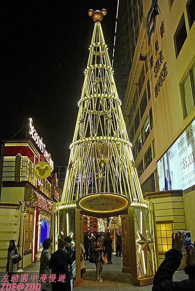 【香港】Happily Ever After 1.jpg