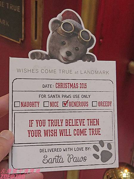 【香港】置地廣場 9.jpg