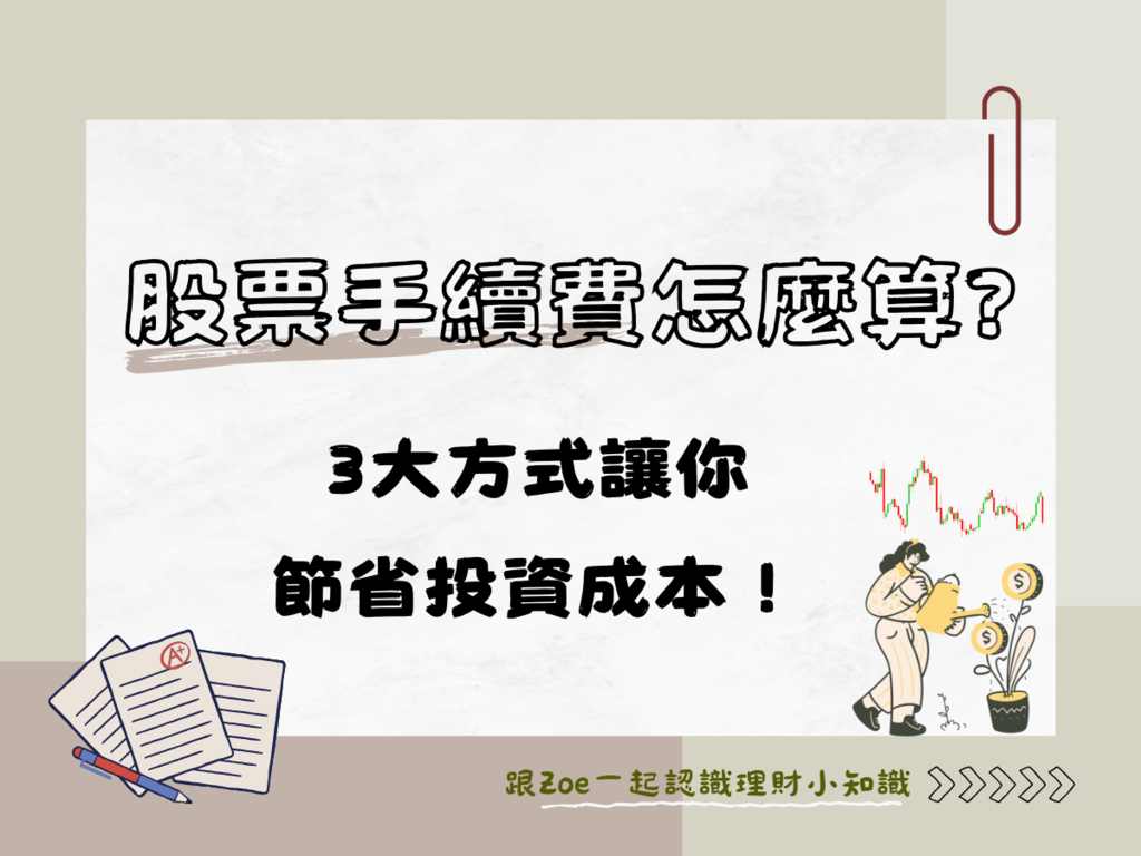 新增標題 (1200 x 900 像素).png