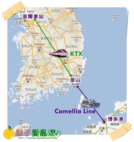 路線圖 路線圖