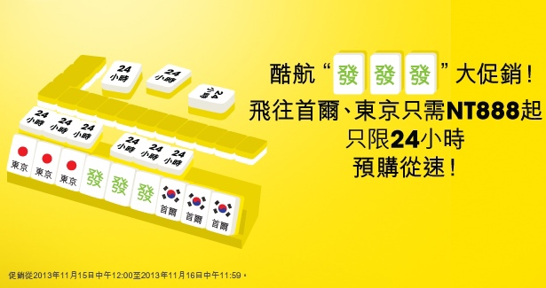NT888.jpg NT888.jpg