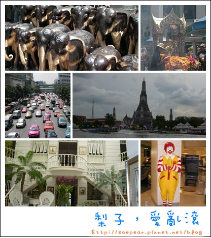 BKK.jpg BKK.jpg