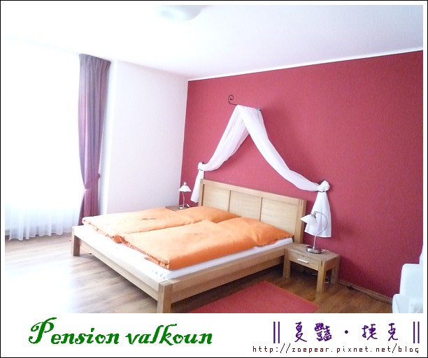 Pension valkoun-1.jpg Pension valkoun-1.jpg