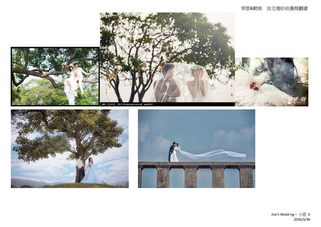 PREWEDDING_頁面_06.jpg PREWEDDING_頁面_06.jpg