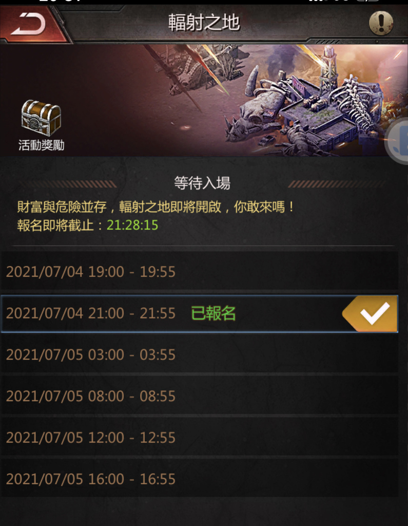 20210703_203146+0800-1296819.jpg 20210703_203146+0800-1296819.jpg