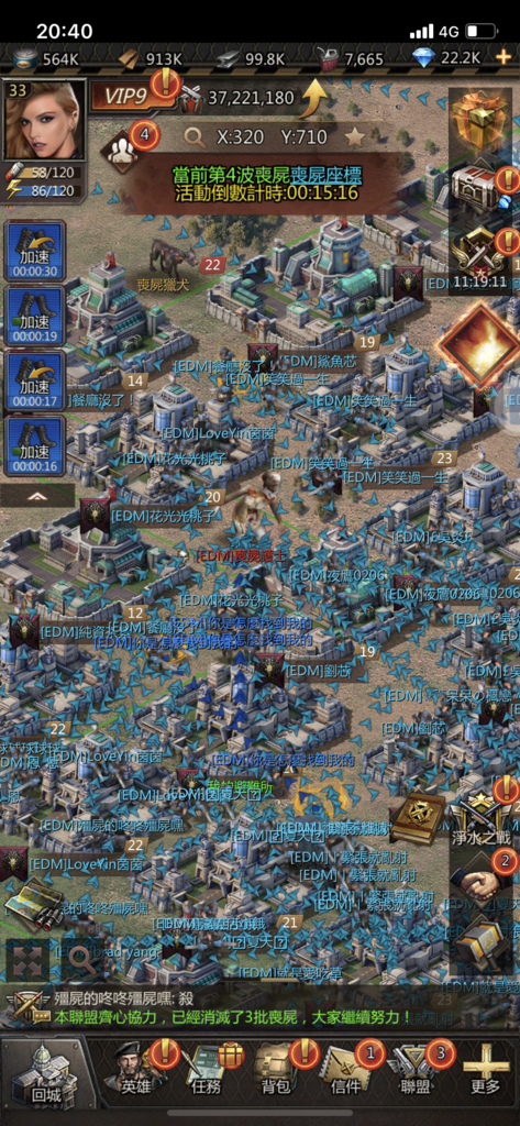 20210722_204051+0800-7489831.png 20210722_204051+0800-7489831.png