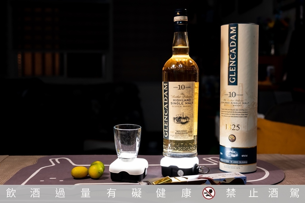 充滿甜橙香氣的46%卡登10年單一麥威士忌 Glencada
