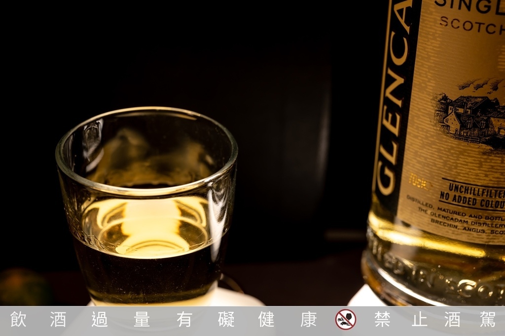 充滿甜橙香氣的46%卡登10年單一麥威士忌 Glencada