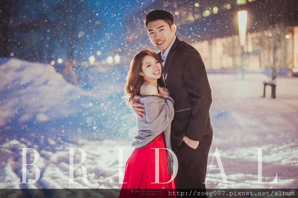 旭川車站 旭川車站