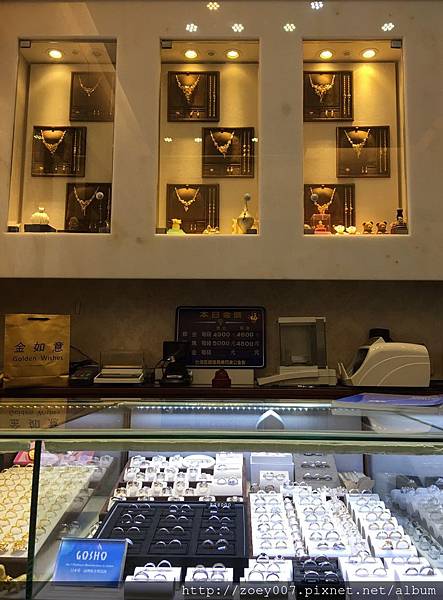 新竹 金如意 珠寶 金飾3 新竹 金如意 珠寶 金飾3