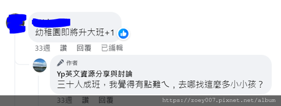 圖片1.png 圖片1.png