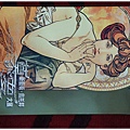 Mucha0003.JPG