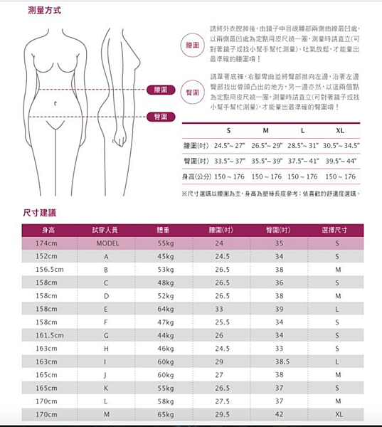 螢幕快照 2016-11-17 下午8.00.59