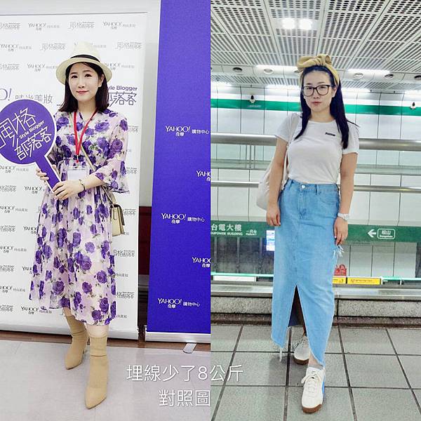 相片 2019-8-7 上午12 28 03.jpg 相片 2019-8-7 上午12 28 03.jpg