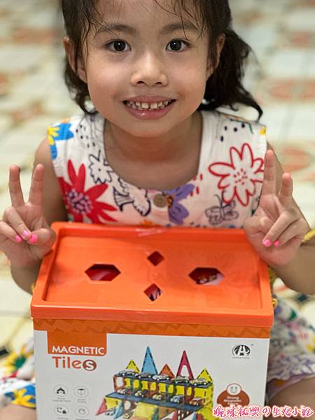 開箱)停車場磁力片