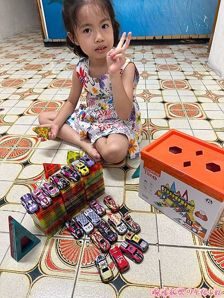 開箱)停車場磁力片