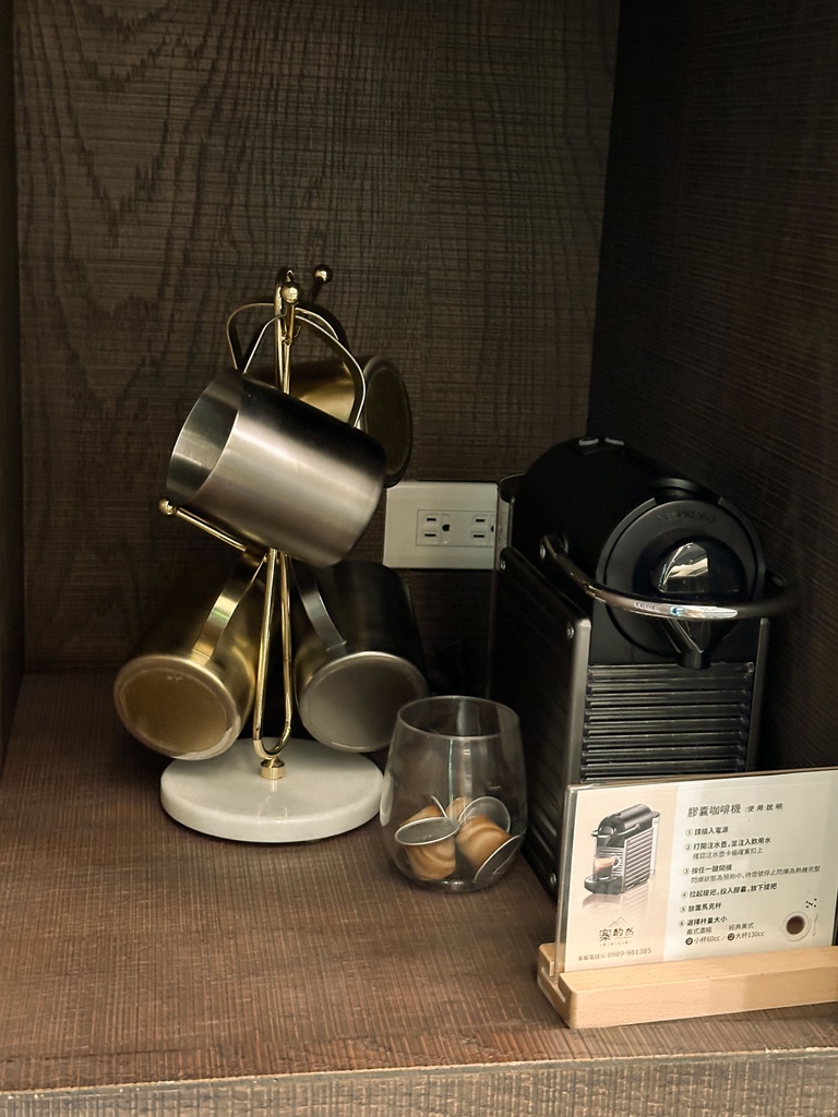 ｜寨酌然 野奢露營莊園｜一泊二食私廚餐食，藝術與森林結合的度