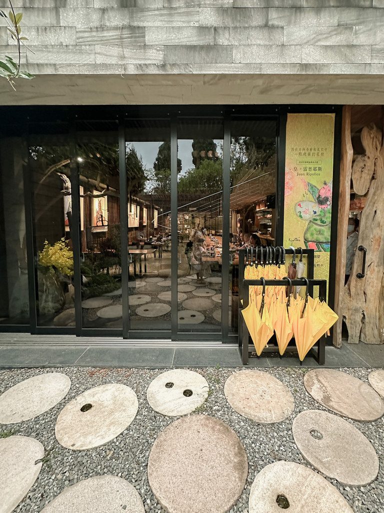 ｜寨酌然 野奢露營莊園｜一泊二食私廚餐食，藝術與森林結合的度