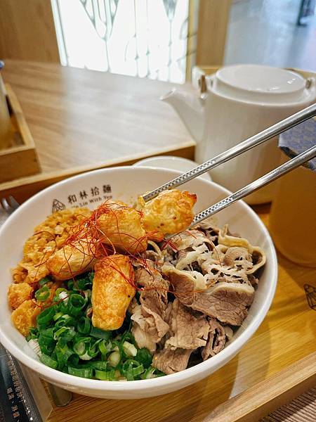 高雄左營區美食｜特色創意拌拌麵~和林拾麵