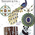 Tiffany-Tanzanite1- copy.jpg