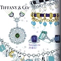 Tiffany-Tanzanite2- copy.jpg