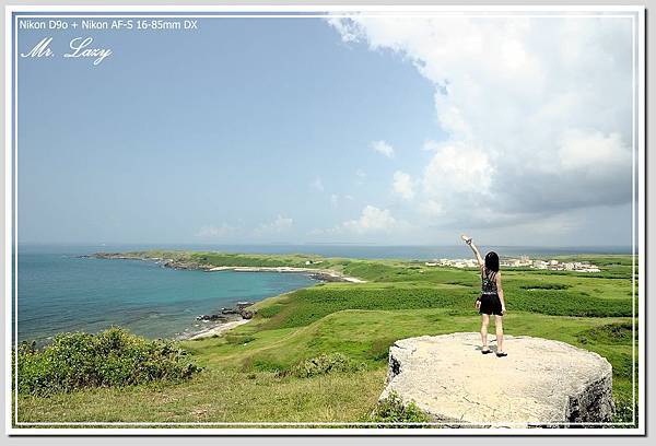 Penghu4P3D_0830_137