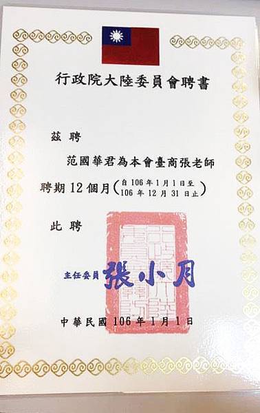 18035046_10210534694656938_632220509_n.jpg 18035046_10210534694656938_632220509_n.jpg