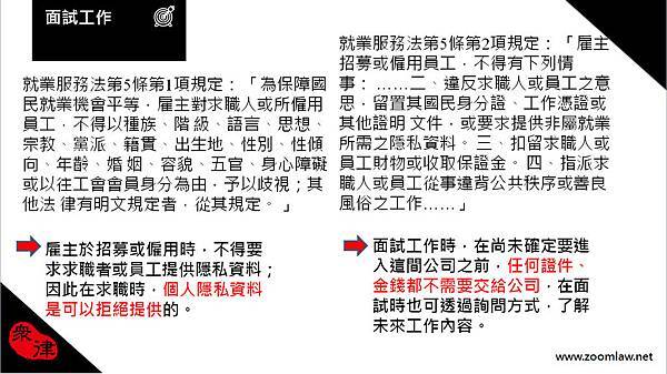 未命名-3.jpg 未命名-3.jpg