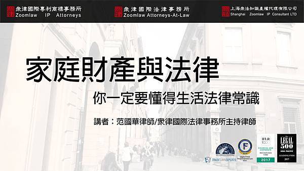 未命名-1.jpg 未命名-1.jpg