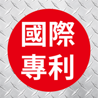 微信分類用正方小圖_工作區域 1 微信分類用正方小圖_工作區域 1